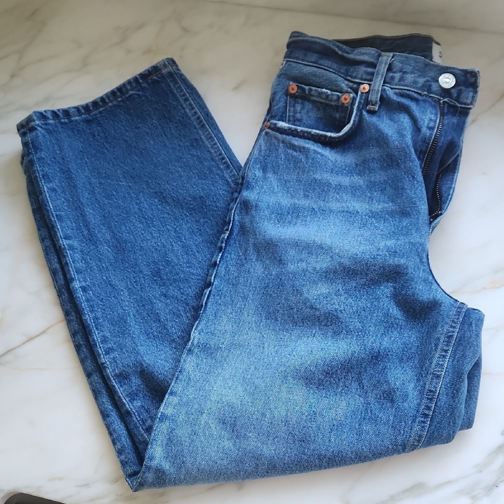 CoH Miro Relaxed Jean